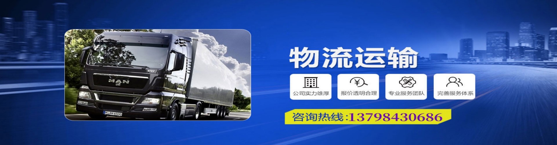 措美县到香港物流公司,措美县到台湾快递公司，措美县澳门货运公司